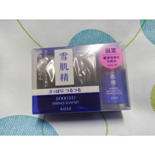 新效期【全新品】KOSE 高絲 雪肌精黑碳淨化潔顏皂120g+澄白薏透露14ml ~中文標 公司貨~202902
