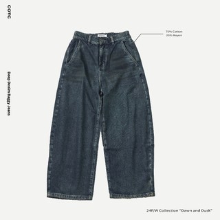 COTC 丹寧寬版牛仔褲 Deep Denim Baggy Jeans