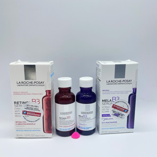正品保證 美版 La Roche-Posay 理膚寶水 B3 A醇緊緻抗痕精華 30ml