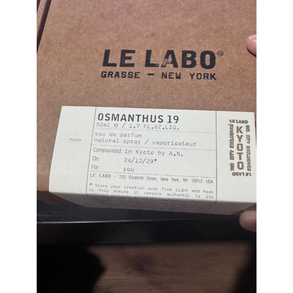 全新現貨 LE LABO京都19  15/50ml