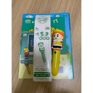 巧連智 巧虎 小王子點讀筆組 商品如圖二手