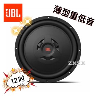 🔥原廠🔥超下殺🔥【JBL】重低音喇叭 薄型 12吋 汽車音響 低音喇叭 1000W 超低音 車用超低音 JBL低音喇叭