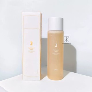 【大容量】🔥新版 Numbuzin 潤碧之茵 3號 光彩奇跡酵母化妝水 200ml