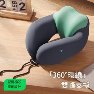 條紋u型枕旅行頸枕頭枕飛機枕頭脖枕頸椎枕便攜式護頸靠枕 飛機枕