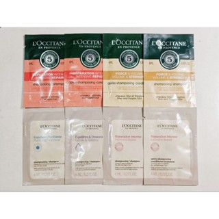 L'OCCITANE 歐舒丹 草本淨涼洗髮乳 草本平衡洗髮乳 草本修護洗髮乳潤髮乳 草本強韌洗髮乳潤髮乳 6ml