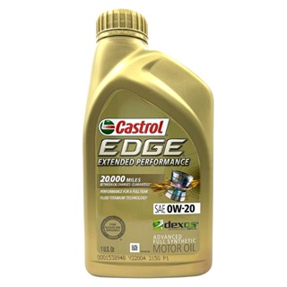 【車百購】Castrol EDGE EP 0W20 SP C5 全合成機油 歐美系車廠認證 美國產