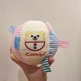 乾淨無汙 Combi寶貝球