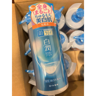 現貨供應 正品 日本 ROHTO 肌研白潤亮白化妝水 400ml #清爽型 全新期效