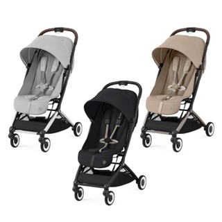 Cybex Orfeo 輕便可全平躺登機車|嬰兒推車(多色可選)【麗兒採家】