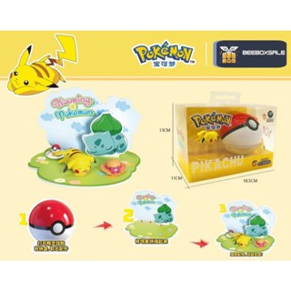 Pokemon 寶可夢 - 寶可夢精靈球-晚安皮卡丘