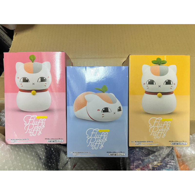 夏目友人帳 Fluffy Puffy フィギュア 3種 fluffy puffy 夏目友人帳的價格推薦- 2026年4月| 比價比個夠BigGo