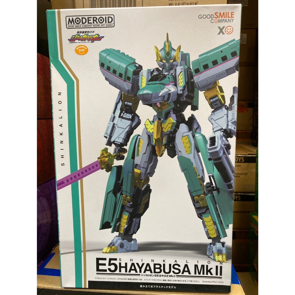 全新現貨 代理版 組裝模型 GSC MODEROID 好微笑 新幹線變形機器人 E5 隼號 MKII