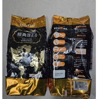 新包裝全家經典咖啡豆