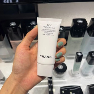 專櫃小樣 CHANEL香奈兒 珍珠光感UV隔離凝露10mL 防曬霜 防曬乳 SPF50 小樣旅行裝MINI縮小版 體驗裝