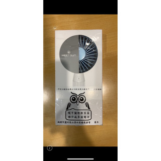 精品風扇玩具 風扇有三檔風速