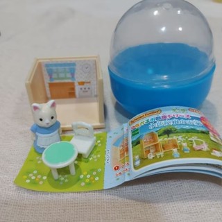 二手 森林家族 水色屋根のお家 淺藍色屋頂的家 扭蛋 Sylvanian Families