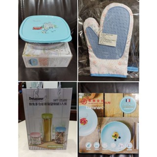 廚房用品~彼得兔玻璃微波保鮮盒650ml 多功能玻璃儲物罐(3入裝) 棉布矽膠隔熱手套（雙）樂美雅餐盤2入（25cm）