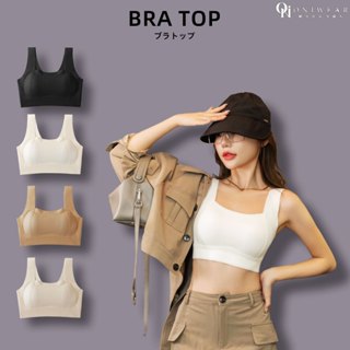 【OniWear】220克雙面磨毛保暖無痕固定杯內衣 無鋼圈 內搭小可愛 小可愛背心 固定杯