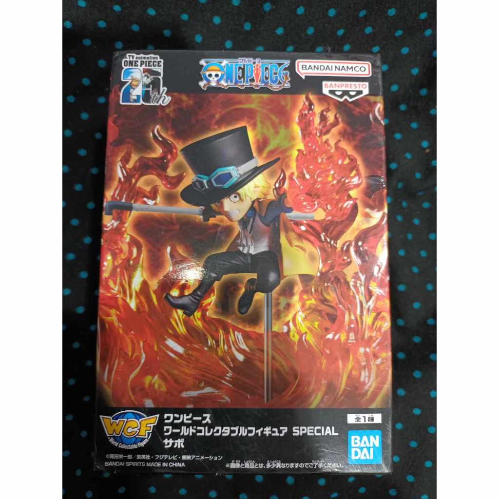【大主】金證 海賊王 薩波 25周年 25週年 火焰特效 革命軍 火焰薩波 公仔 模型