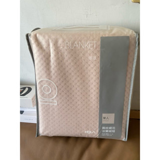hola圓紋緹花法蘭絨毯
