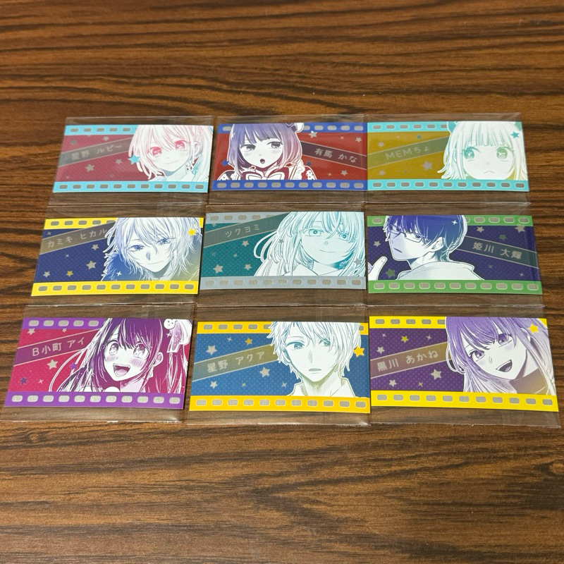 【日本】 我推的孩子 燙金 反光 名刺 星野愛 有馬加奈 黑川茜 露比 阿庫亞 阿奎亞 mem啾