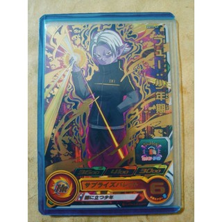 現貨 七龍珠英雄super drgon ball heroes大爆炸任務11th店鋪賽P卡 BMTP-69弗：少年期燙金