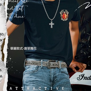 【MF select】自由灑脫 經典西部風 真皮皮帶 真牛皮皮帶 中性皮帶 休閒皮帶 牛仔褲皮帶 白色皮帶