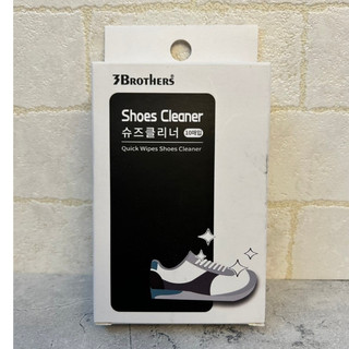 韓國 3BROTHERS shoes cleaner 鞋用濕紙巾 10入 清潔 去污 洗鞋劑