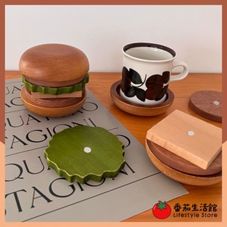 隔日到貨 磁吸 漢堡 實木杯墊 杯墊 隔熱墊 餐墊 木頭杯墊 實木茶盤 防燙墊 造型杯墊 原木隔熱墊 組合 飲料杯墊