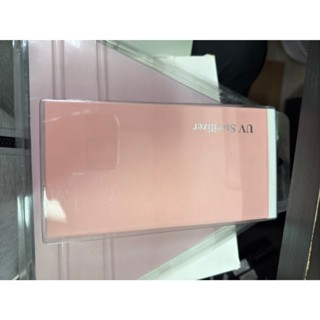 出清-UV STERILIZER 紫外線消毒燈 消毒盒 紫外線燈 消毒燈 滅菌燈 殺菌機 口罩 殺菌燈 防疫