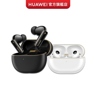 【HUAWEI華為-官方旗艦館】FreeBuds Pro 4 真無線藍牙耳機-曜石黑/雪域白