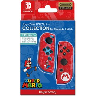 全新未拆 NS Joy-Con控制器 TPU保護蓋 瑪利歐 任天堂金證 日版 Nintendo Switch Cover
