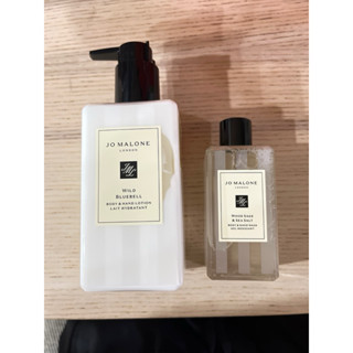 現貨 JO MALONE LONDON 藍風鈴潤膚乳 250ml 鼠尾草與海鹽潔膚露100ml 身體乳液沐浴乳 專櫃正貨
