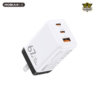 REMAX RP-U159 飛將 67W 2C+1A氮化鎵折疊旅行充電器 多相容快充 正版臺灣公司貨