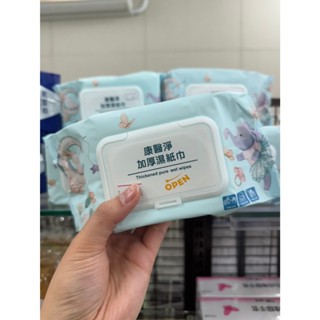 康醫淨加厚純水濕紙巾-掀蓋90抽