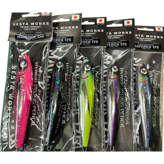 永康百泉 XESTA WORKS HYBRID DIVNG PENCIL 175mm/200mm