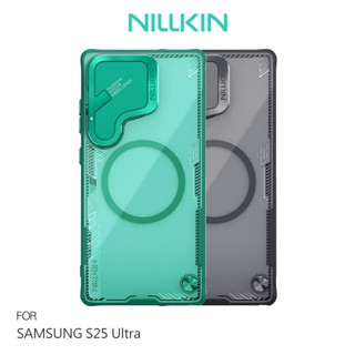 NILLKIN SAMSUMG 三星 Galaxy S25 Ultra S25U 冰空 Prop 磁吸保護殼(覆蓋版)