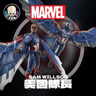 【猴樂飛玩具】現貨！Marvel Legends 6吋 美國隊長 二代 獵鷹 美國隊長4