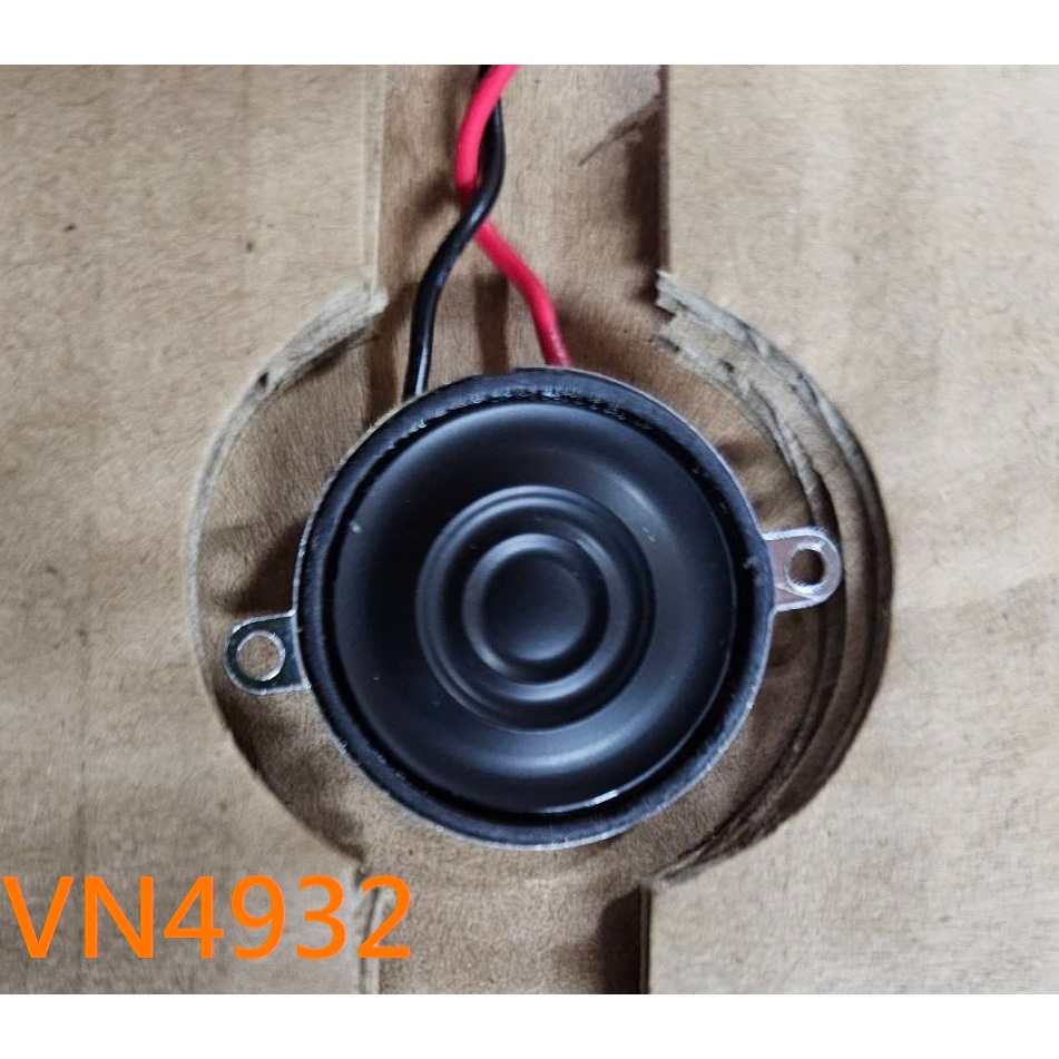 【全冠】1" 圓形喇叭 1吋 單體 喇吧 啦叭 4歐姆1.5瓦 4Ω/1.5W 單體喇叭 2個1組(VN4932)