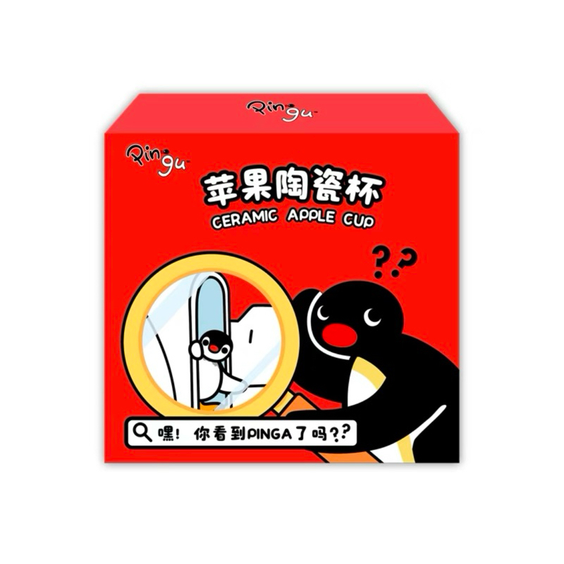 現貨！12H快速出貨！企鵝家族正版KKV Pingu蘋果陶瓷杯家用辦公水杯子帶蓋馬克杯伴手禮