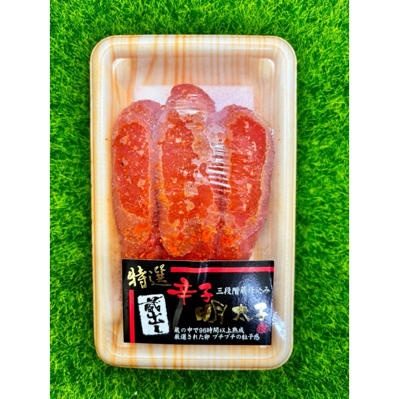 ※限冷凍宅配【捲髮阿嬤的柑仔店】＃蔵出＃日本福岡明太子(辛口) 80g/盒