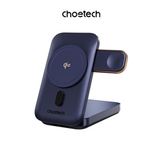 Choetech B750 Qi2認證 10000mAh 磁吸支架三合一行動電源(有3樣贈品)