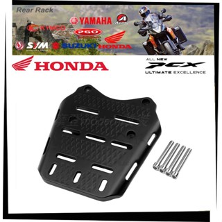 【TL機車雜貨店】HONDA PCX160/150/125 鋁合金後架 後貨架 漢堡架 後箱架 後置物箱架 行李架