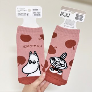 🎏現貨🎏 姆明家族 水壺保護 襪套 防撞 吸水 水壺套 日本代購 MOOMIN 小不點 蘋果 嚕嚕咪 療癒 交換禮物