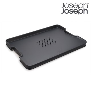 【Joseph Joseph】多功能好切固定砧板-黑｜官方旗艦店