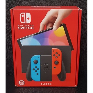 Nintendo 任天堂 Switch OLED 紅藍 主機(台灣公司貨)