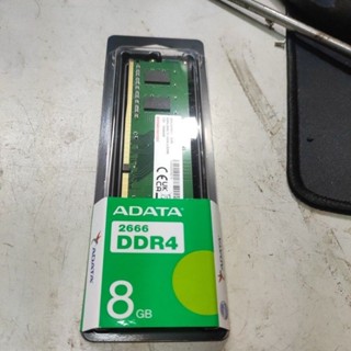 賣全新威剛 DDR4 2666 8G 桌上型記憶體