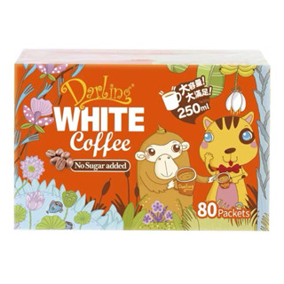 親愛的白咖啡 二合一30g(單包10元) 2合1