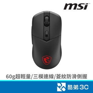 MSI 微星 VERSA 300 W 輕量無線電競鼠 酷弟3C