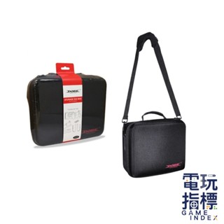 【電玩指標】十倍蝦幣 NS Switch DOBE 超大容量 硬殼箱 TNS-1898B 硬殼包 可收納主機盒及周邊配件